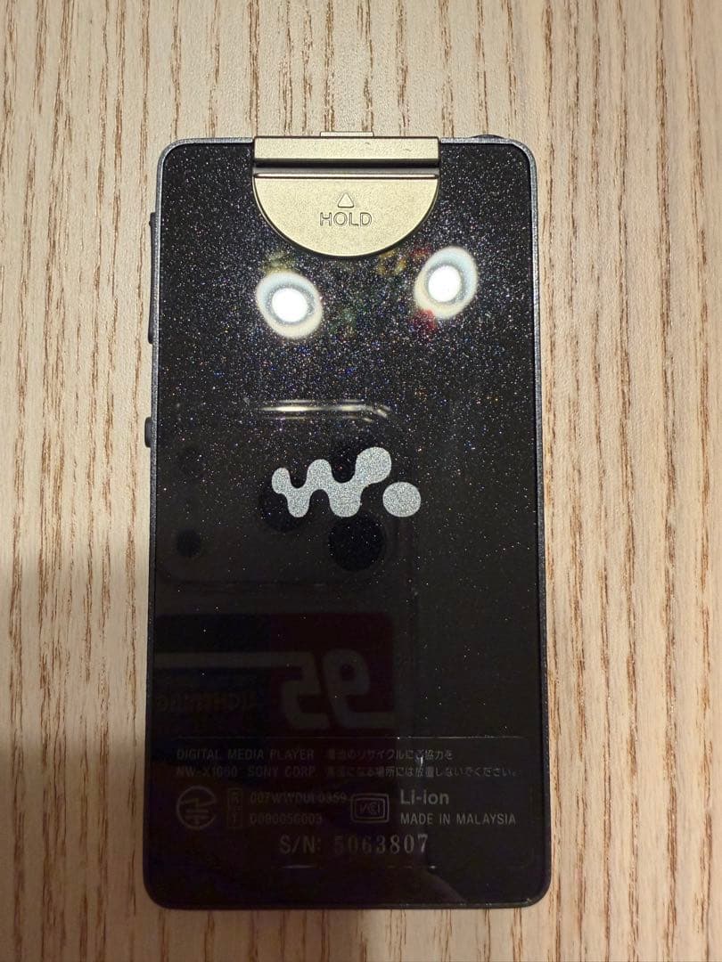 ウォークマン NW-X1060 と スピーカー RDP-NWD300 のセット