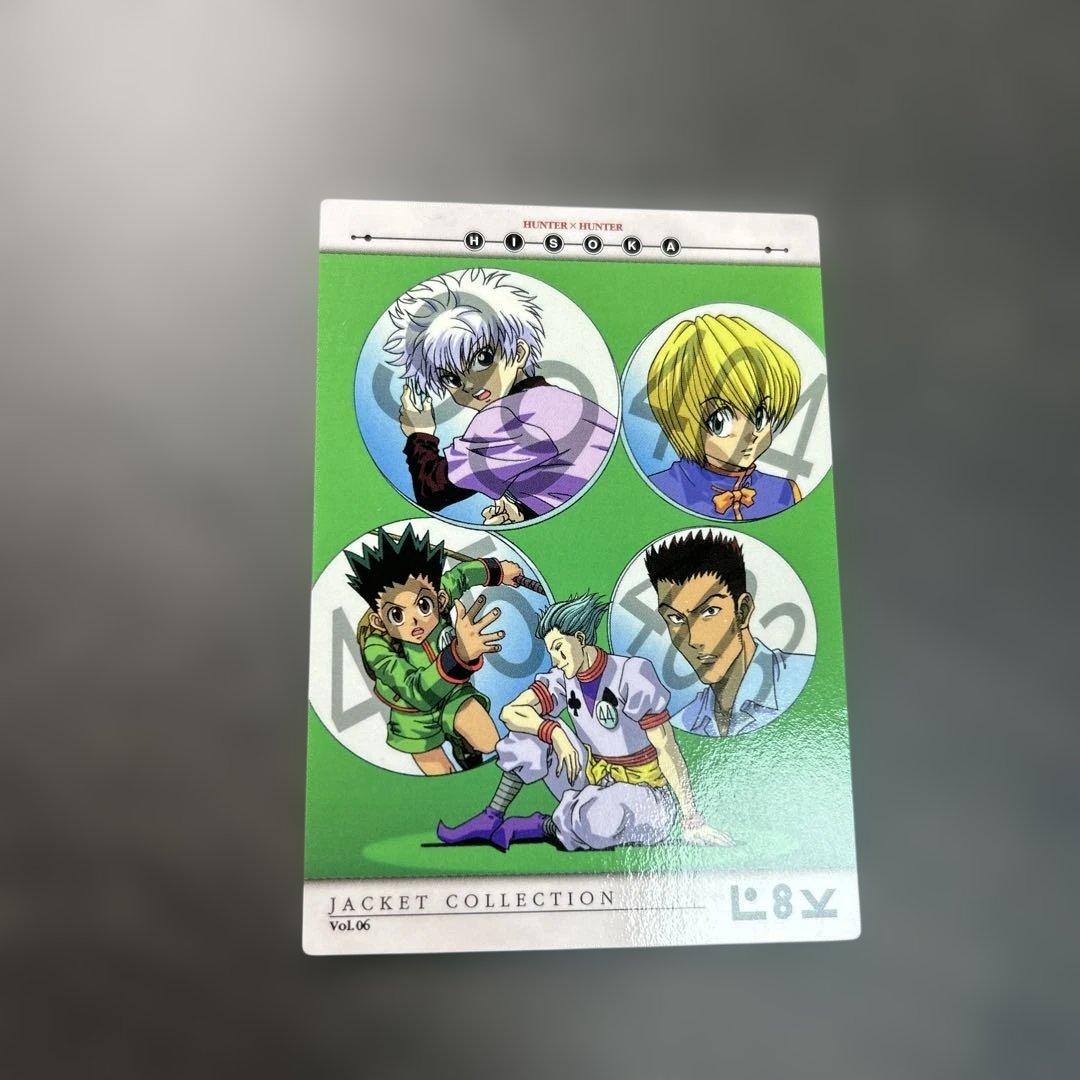 HUNTER×HUNTER カードダスマスターズ　VD6 プロモ　セルビデオ