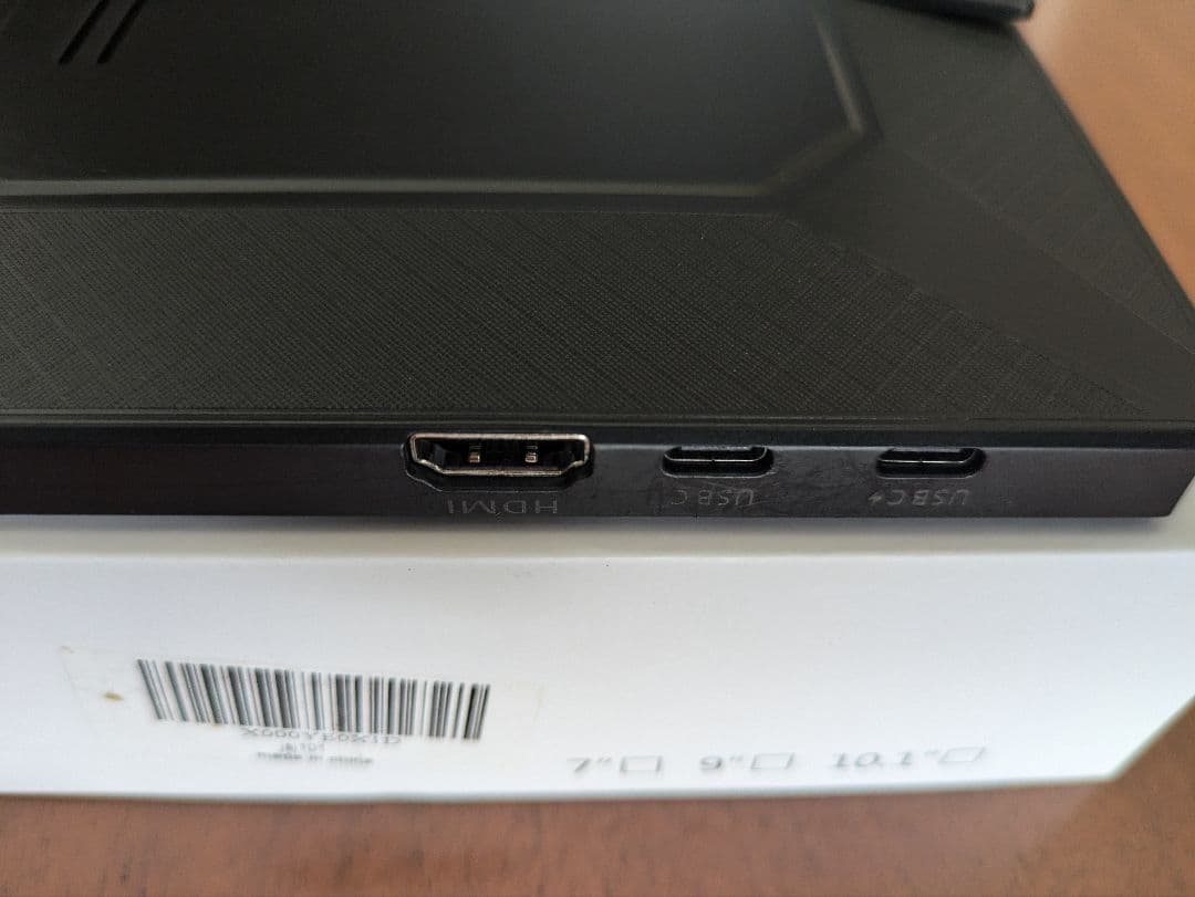 ViewNico モバイルモニター 10.8インチ フルHD タッチパネル