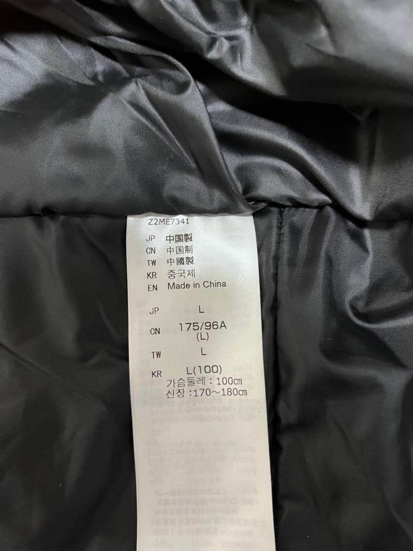 ミズノ　スキーウェア　上下セット