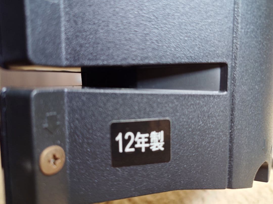 ジャンク品　東芝　TOSHIBA　テレビ　40型