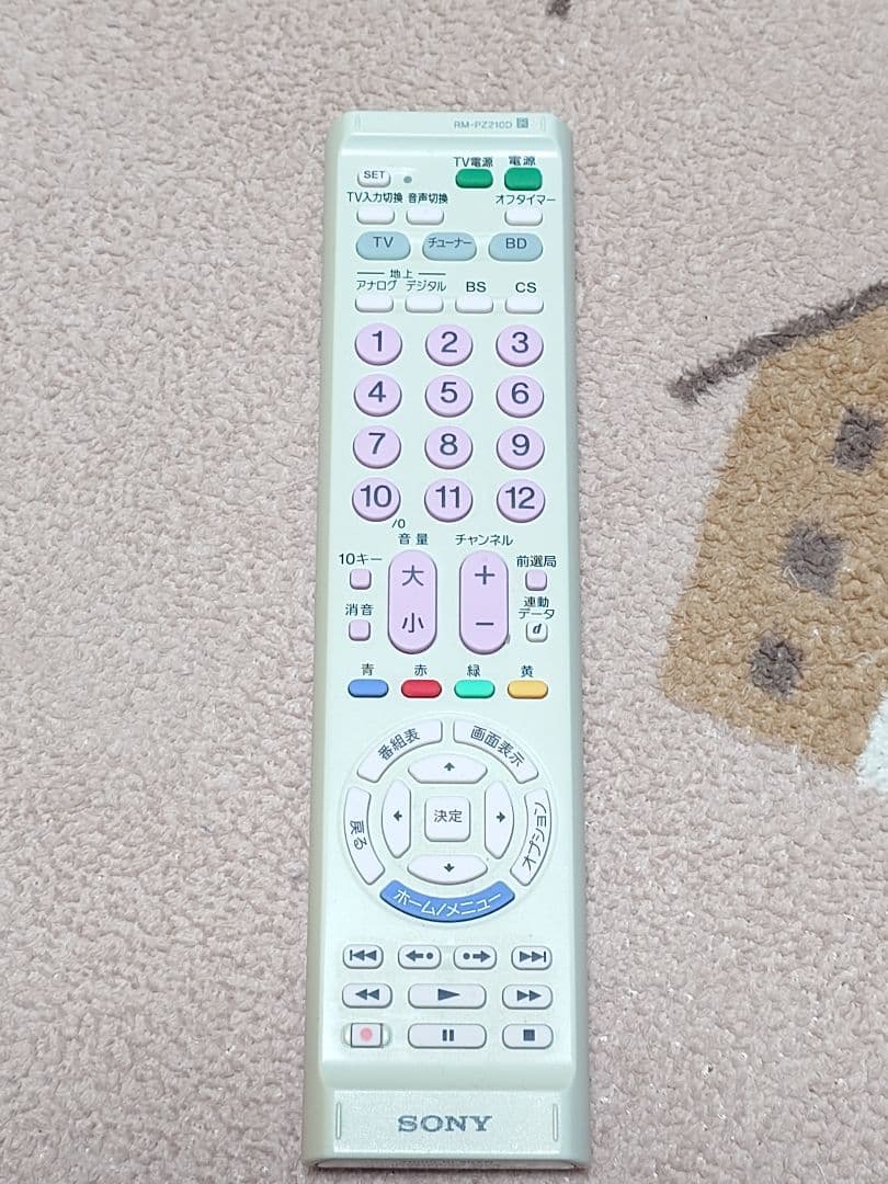 ジャンク品　東芝　TOSHIBA　テレビ　40型