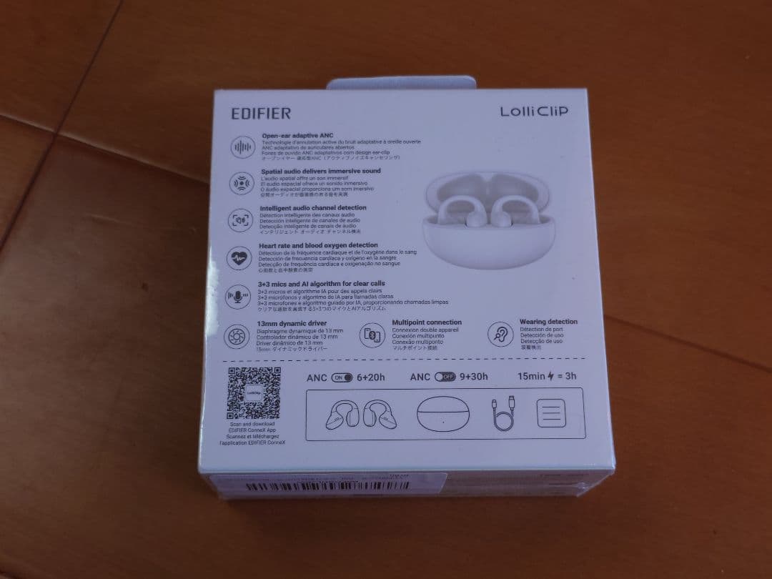 【 新品・未使用 】Edifier LolliClip イヤホン エディファイア