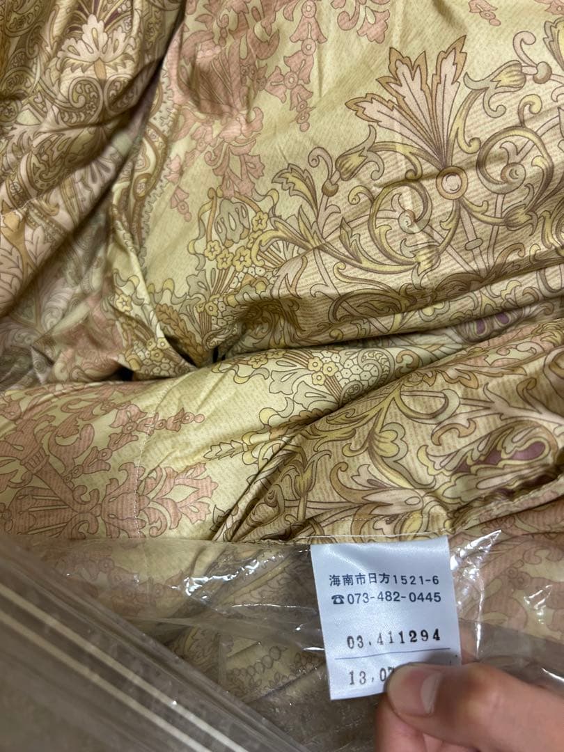 羽毛掛け布団ABLE150×210シングル日本製 京都金桝