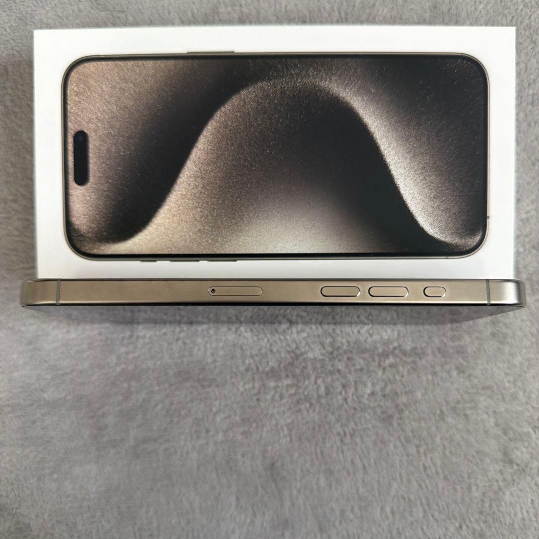 iPhone 15 Pro Max【ガラスフィルム・ケース二個付き】