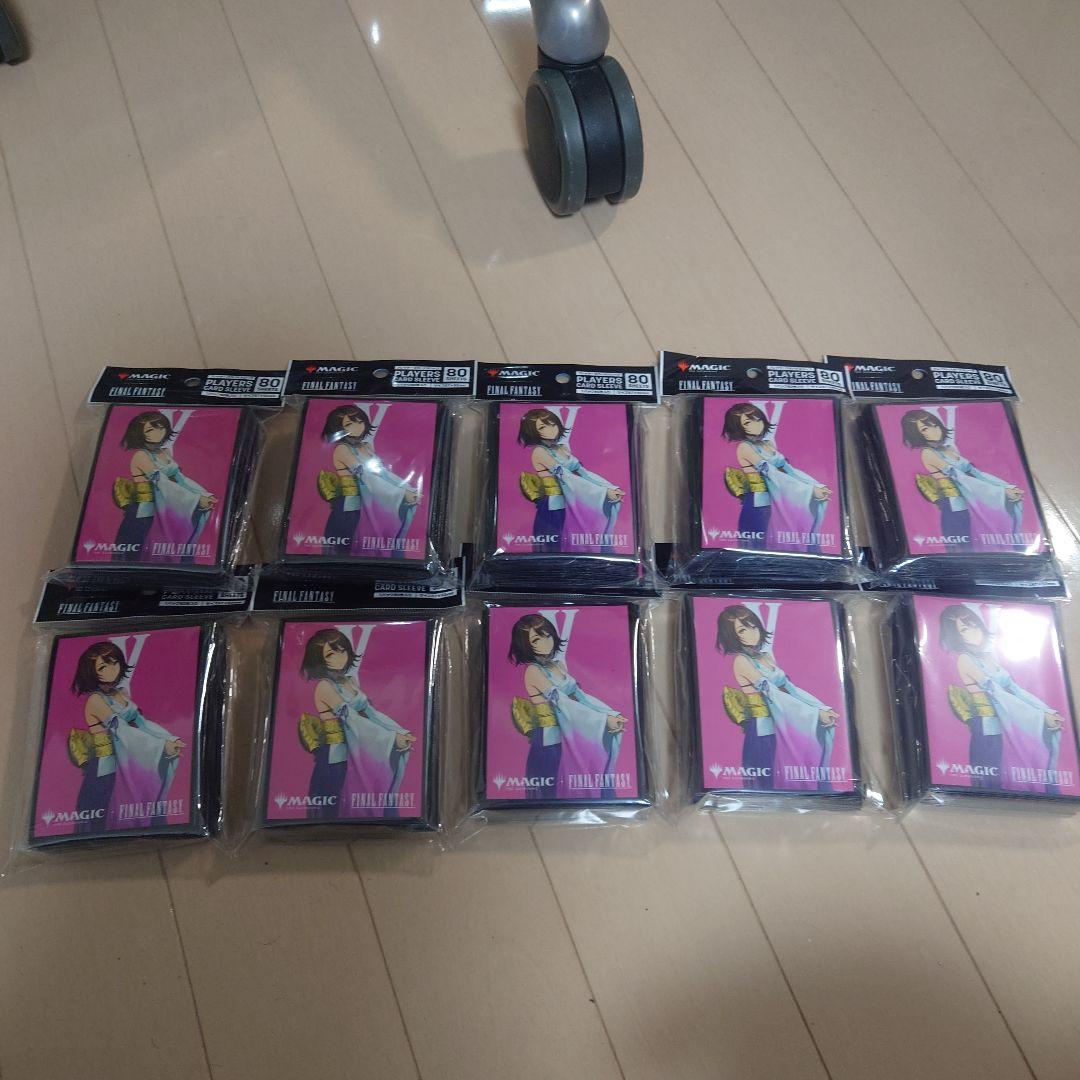 FINAL FANTASY スリーブ ユウナ 10個 ②