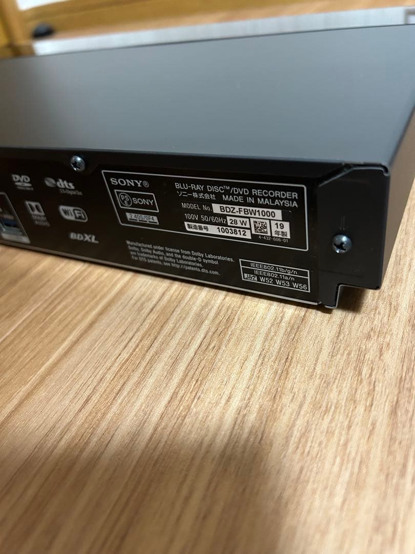 BDZ-FBW1000 SONY 4K ブルーレイレコーダー