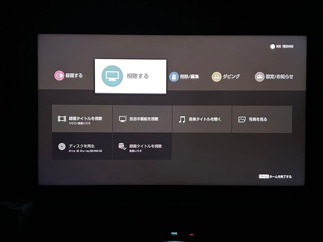 BDZ-FBW1000 SONY 4K ブルーレイレコーダー