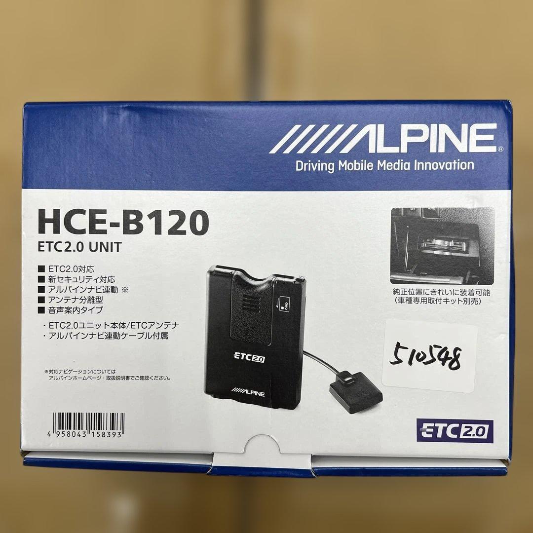 510548 アルパイン(ALPINE) ETC2.0車載器 HCE-B120