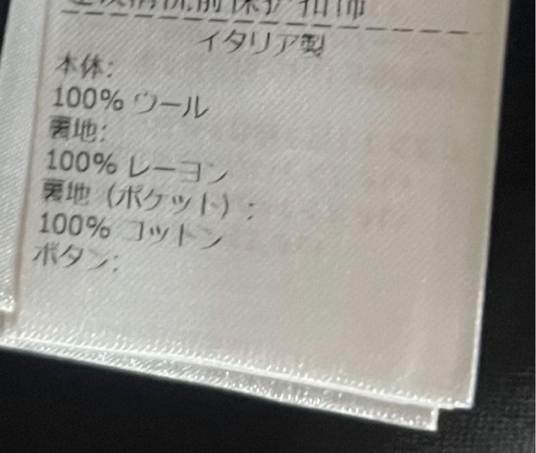 BOTTEGA VENETA 21AW テーラードジャケット