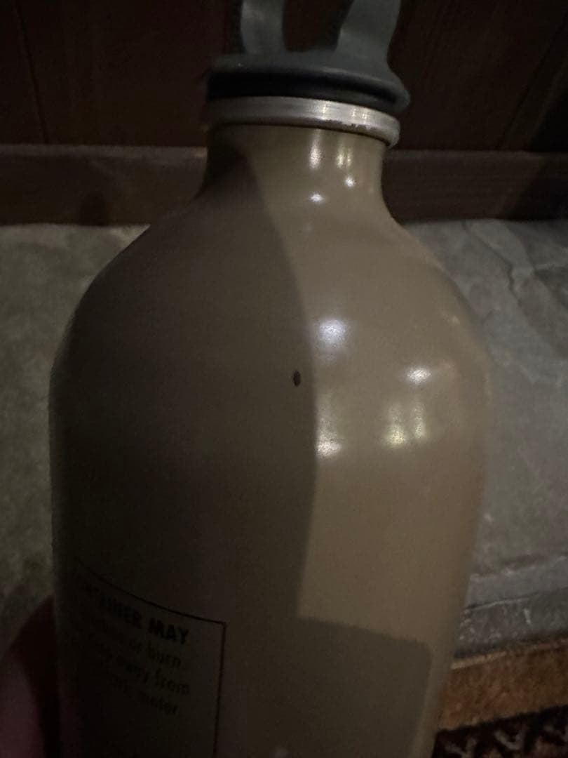 MSR 燃料ボトル　887ml