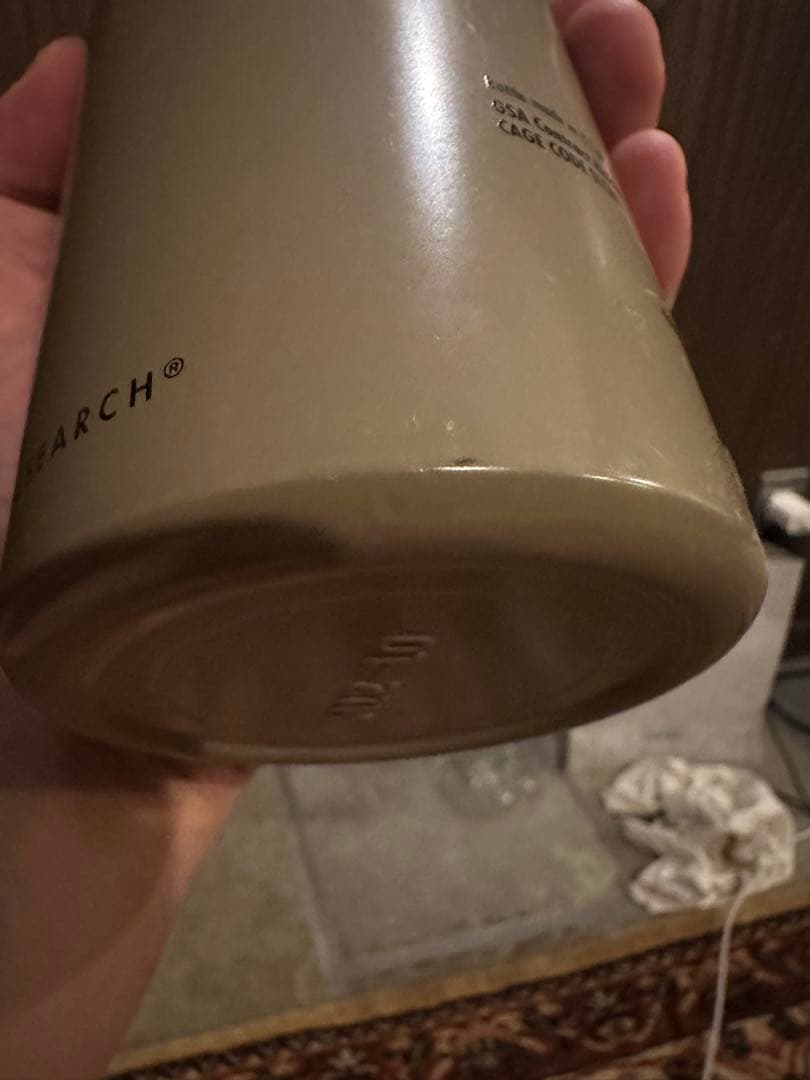 MSR 燃料ボトル　887ml