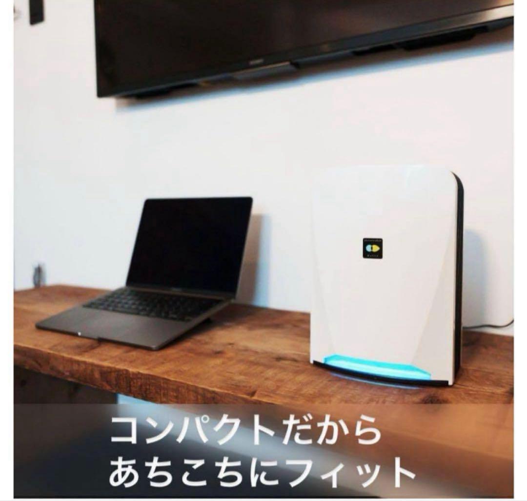 マスクフジコー　ブルーデオS型　空気清浄機　MC-S201
