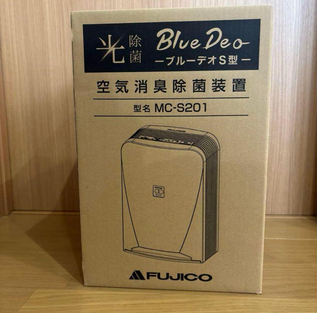 マスクフジコー　ブルーデオS型　空気清浄機　MC-S201