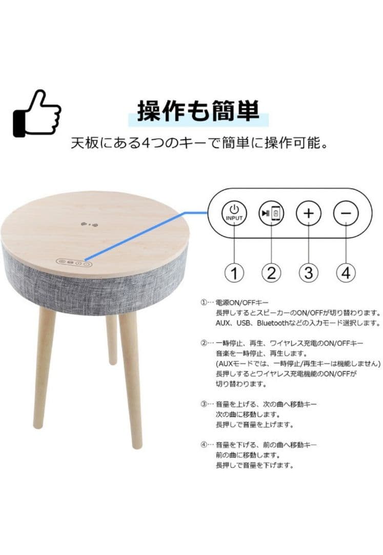 【新品 未開封】 CICONIA サウンドテーブル STC-109BBTブラウン