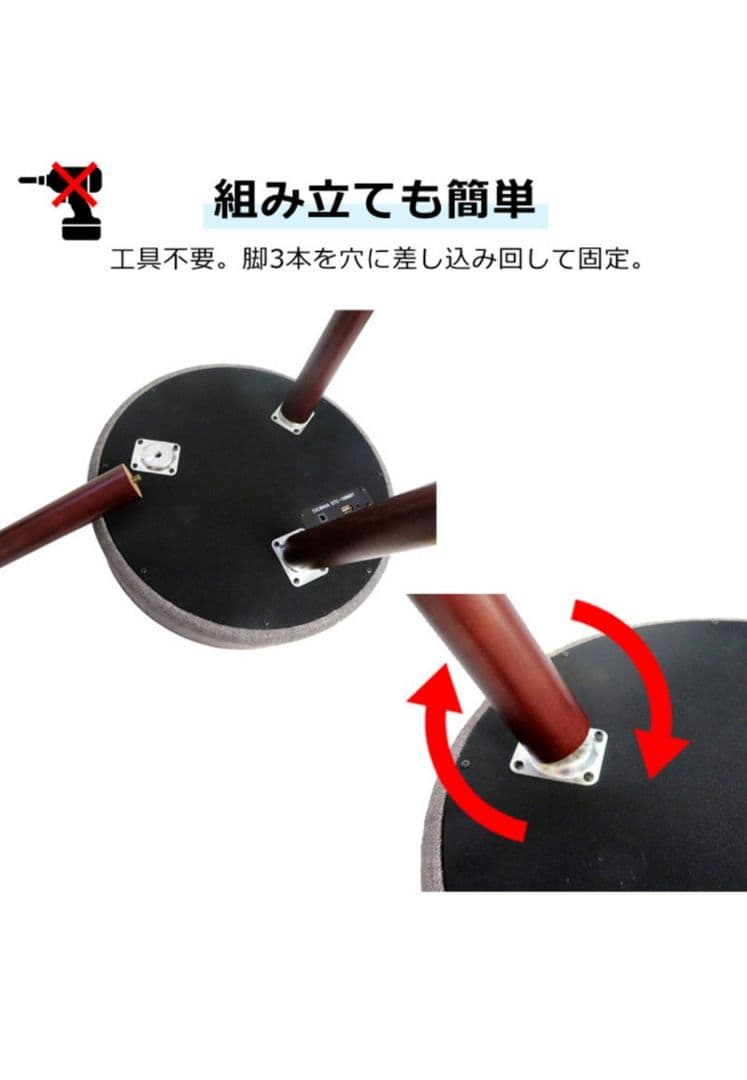 【新品 未開封】 CICONIA サウンドテーブル STC-109BBTブラウン