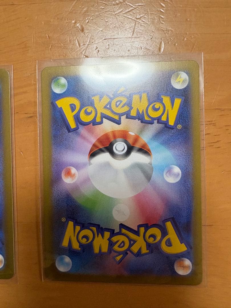 ニャースex sar ニャースrr セット　ポケカ