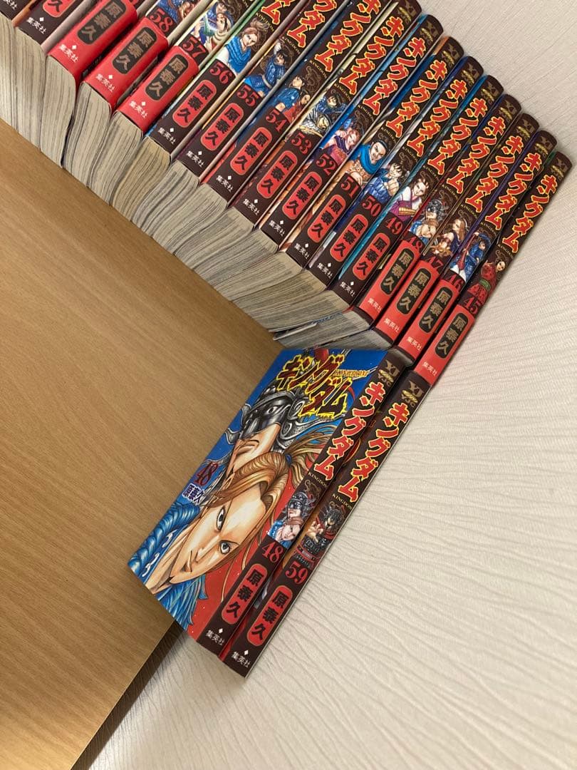 キングダム 45から77