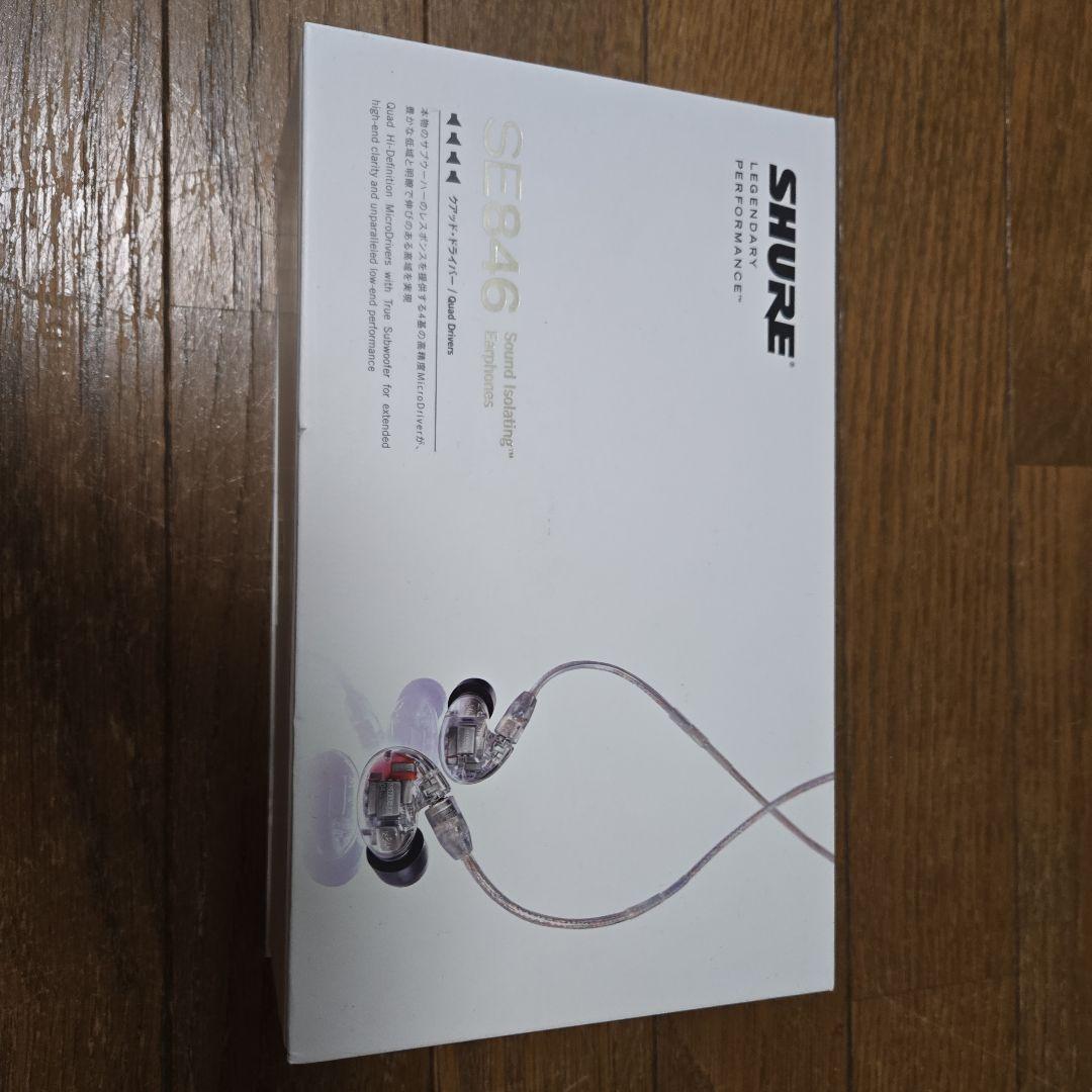 イヤホン Shure SE846