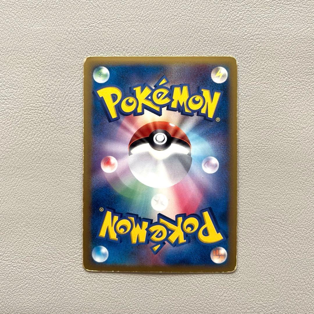 【ポケモンカード】 ミュウツー δ デルタ種 ホロンの研究塔019/086