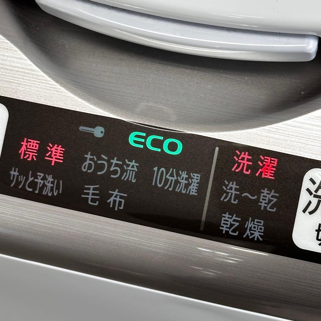 ω送料込！設置対応◎2021シャープ8kg 電気洗濯乾燥機 ES-TX8FKS