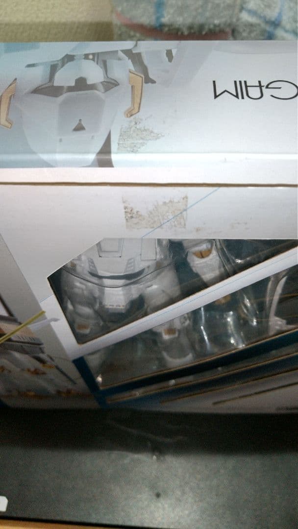 HI-L R エルガイム　　重戦機エルガイム 開封品 BANDAI