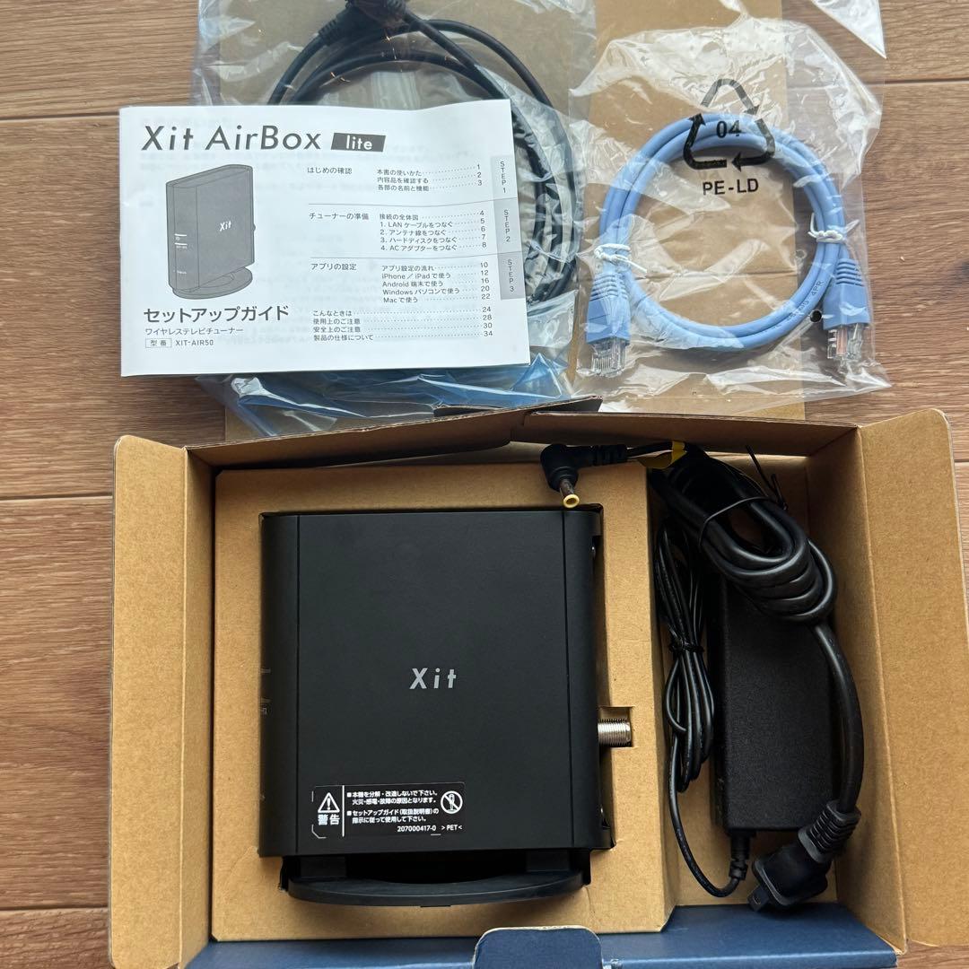 Xit AirBox lite XITAIR50 pixela　ピクセラ