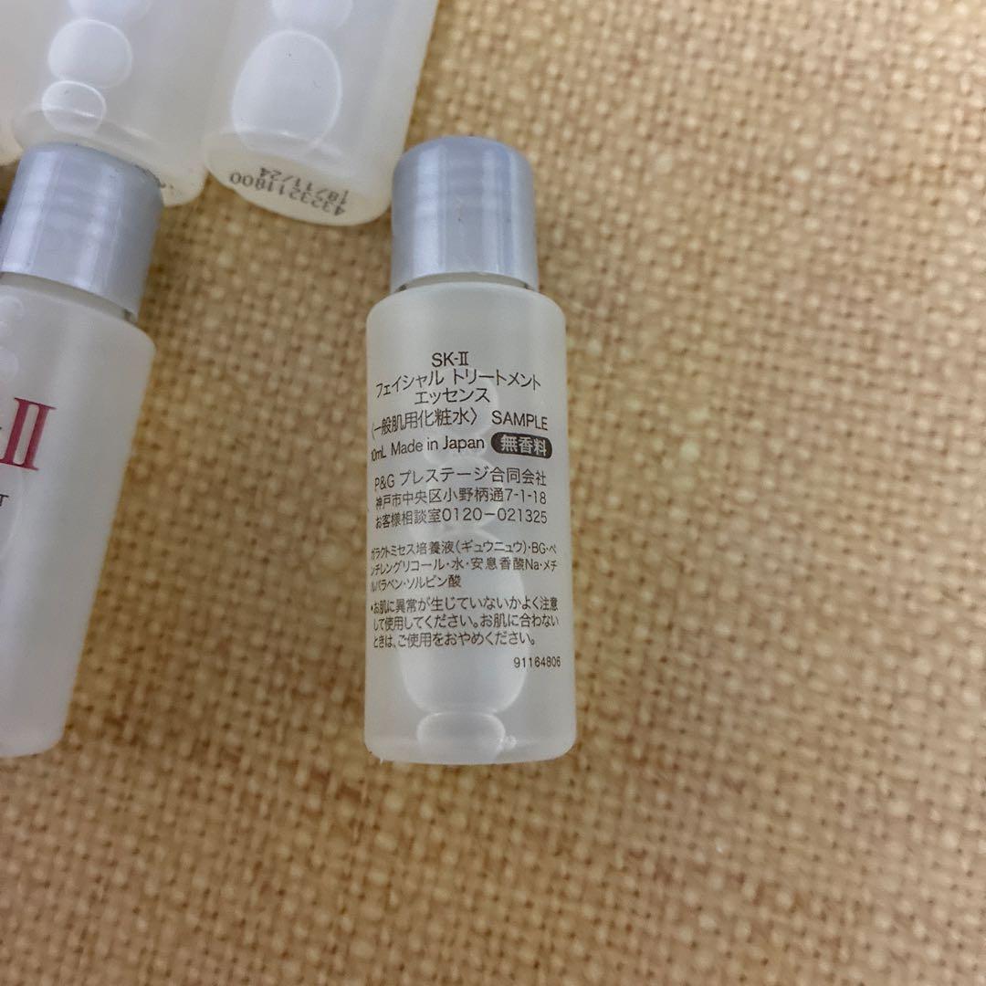 専用　SK−2 フェイシャル トリートメント エッセンス他おまとめ