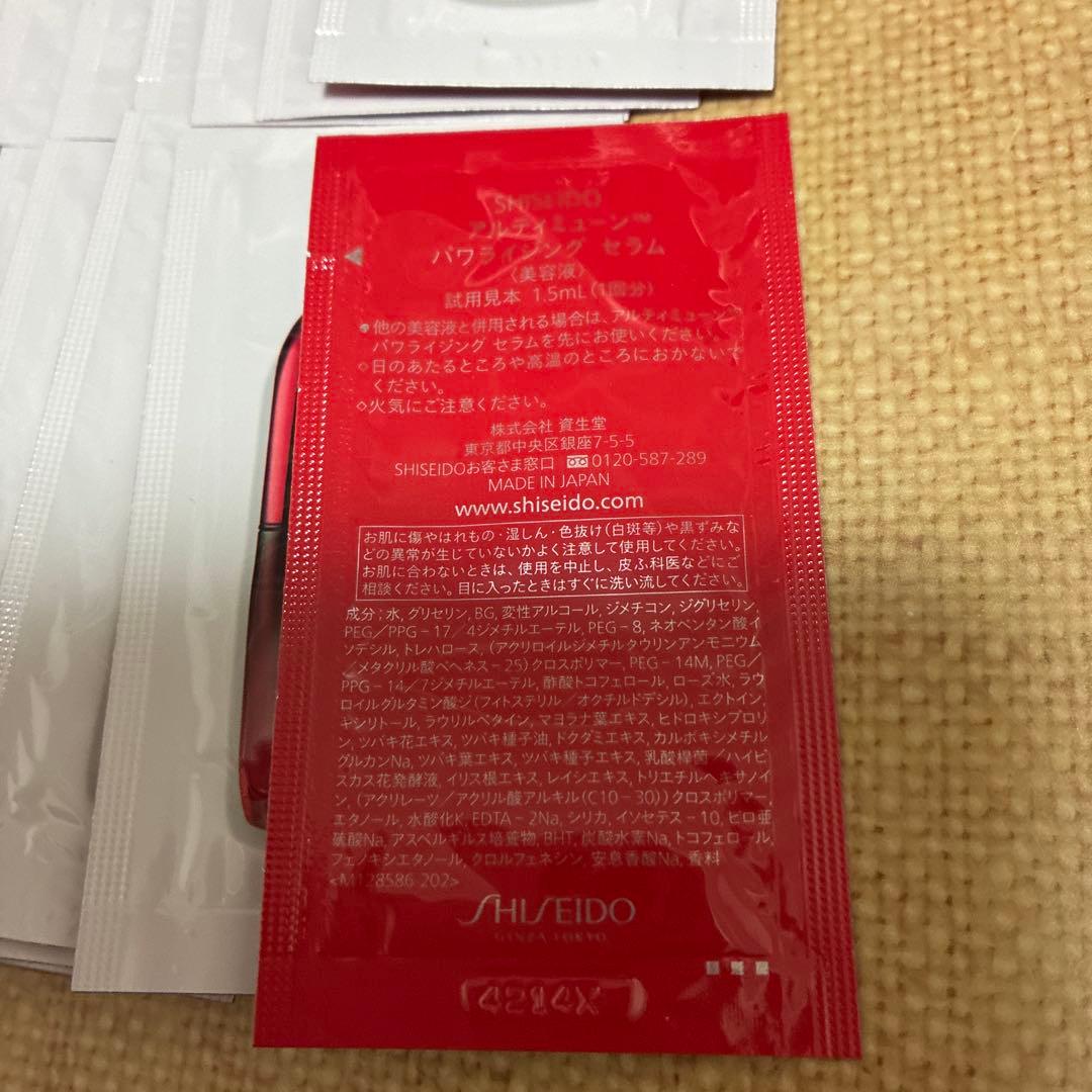 専用　SK−2 フェイシャル トリートメント エッセンス他おまとめ