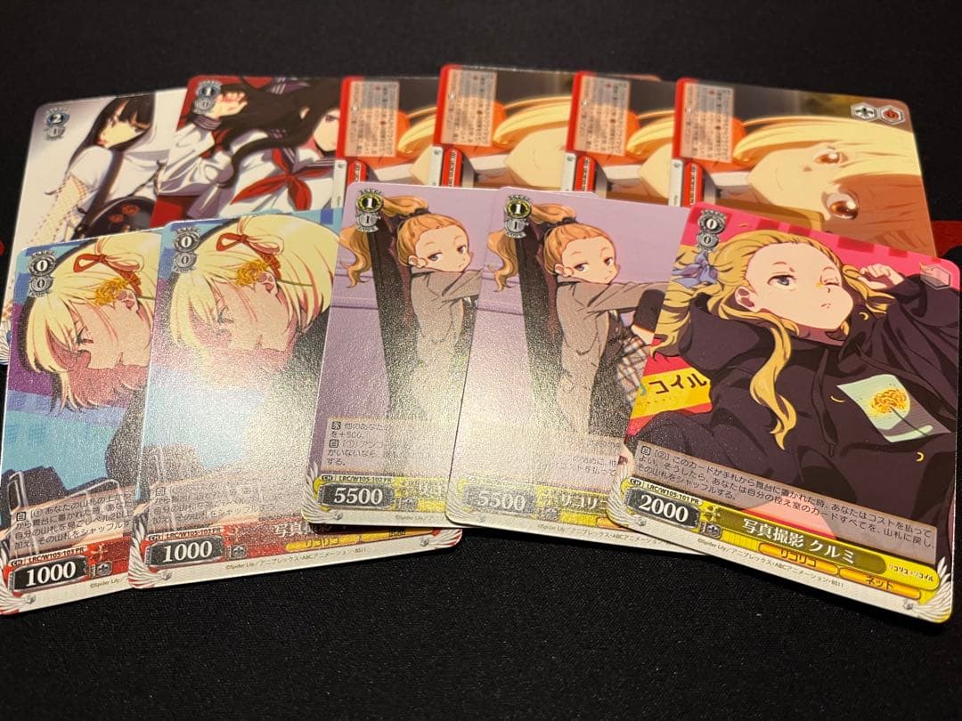 ヴァイスシュヴァルツ　リコリス・リコイル　まとめ売り