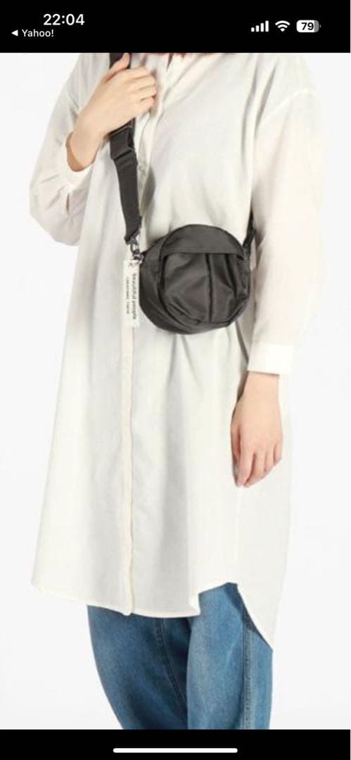 ポーター×ビューティフルピープル