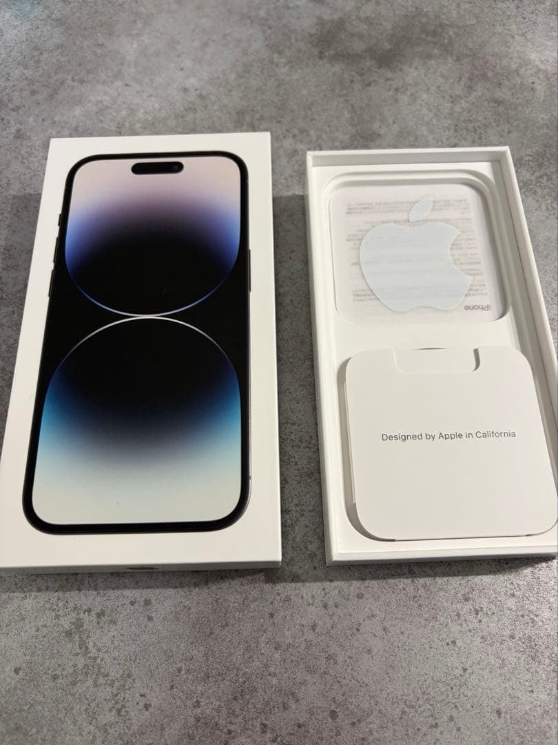 【美品】iPhone 14 Pro 本体　256GB スペースブラック