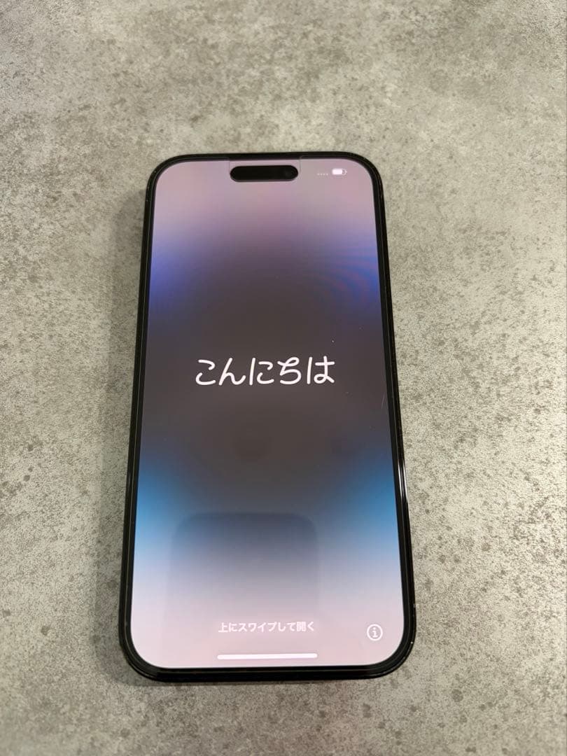 【美品】iPhone 14 Pro 本体　256GB スペースブラック