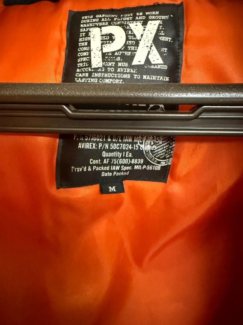断捨離再開 AVIREX ミリタリーコート　中綿　美品　M