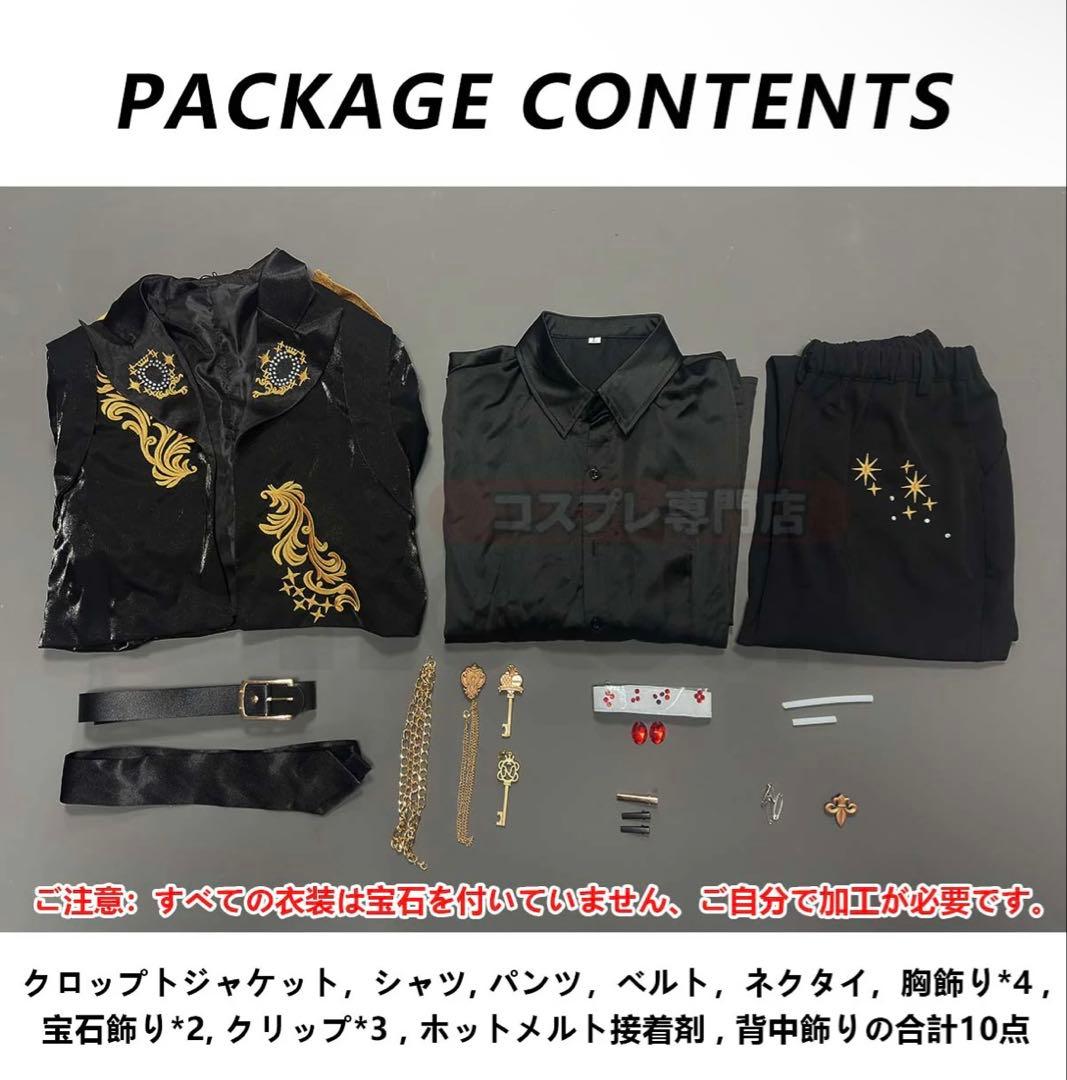 HOLOUN製 ツイステ ブレイジングジュエル ハーツラビュル用 コスプレ 衣装