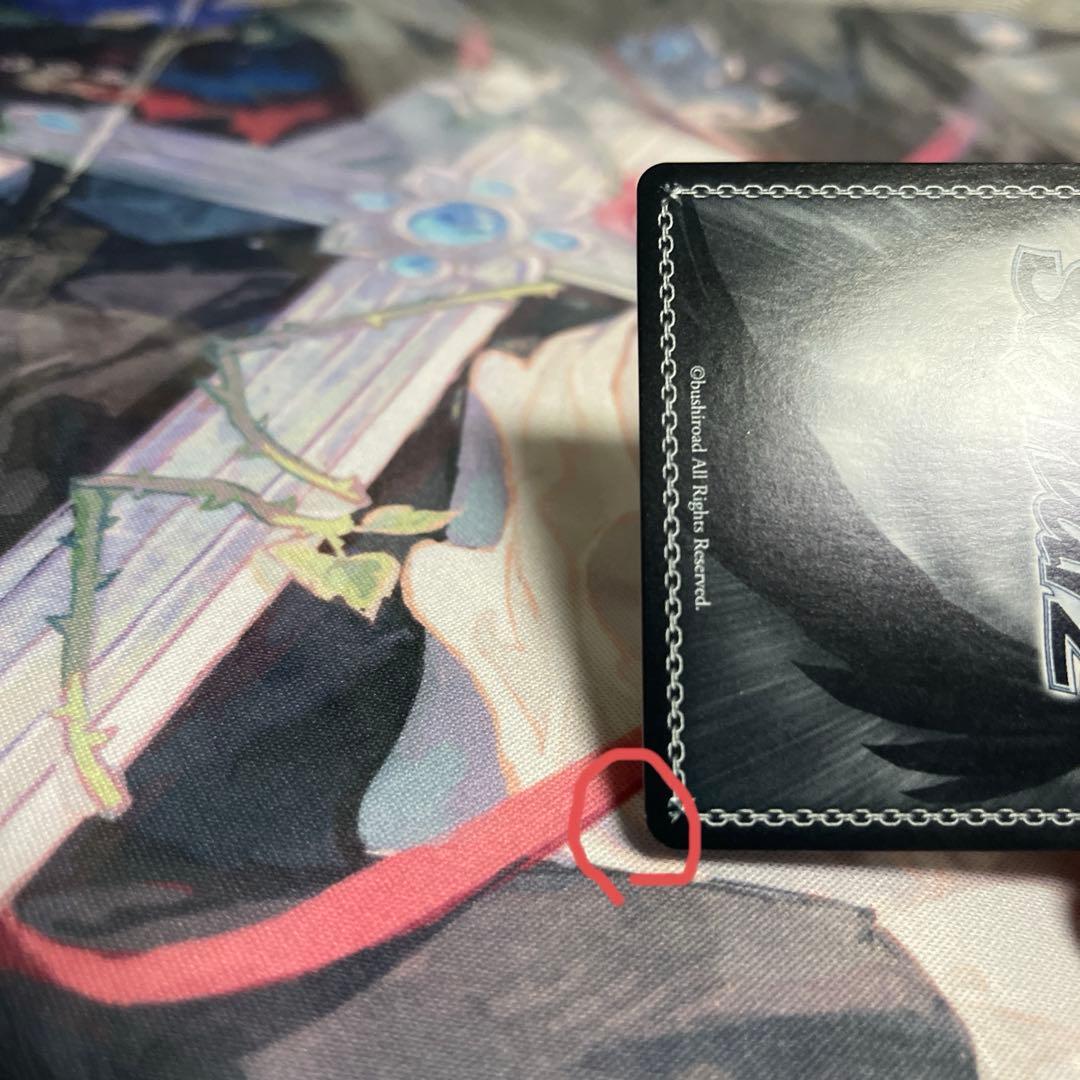 5*7様 ヴァイスシュヴァルツ 推しの子 \"B小町\"ルビーssp