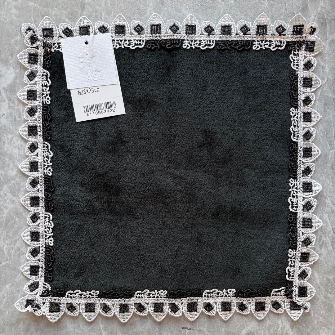 【新品】近沢レース　ハンカチ　どすこい日本レッド＆おにぎりブラック　2セット