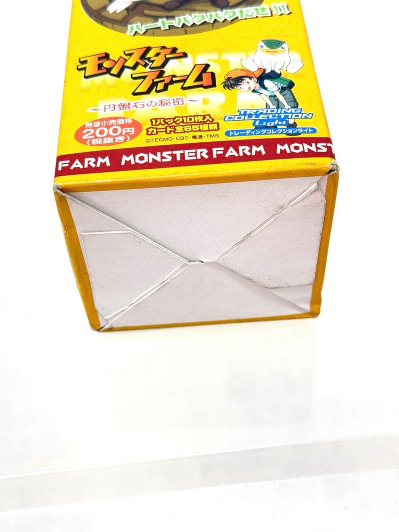 未開封99'モンスターファーム円盤石の秘密〜トレーディングカード1BOX未展示★