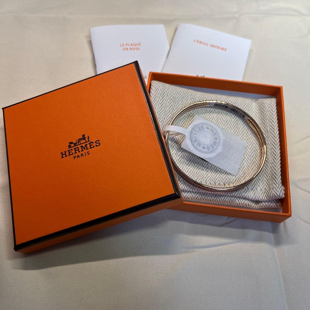 エルメス　エナメルブレスレット 《ユニ》