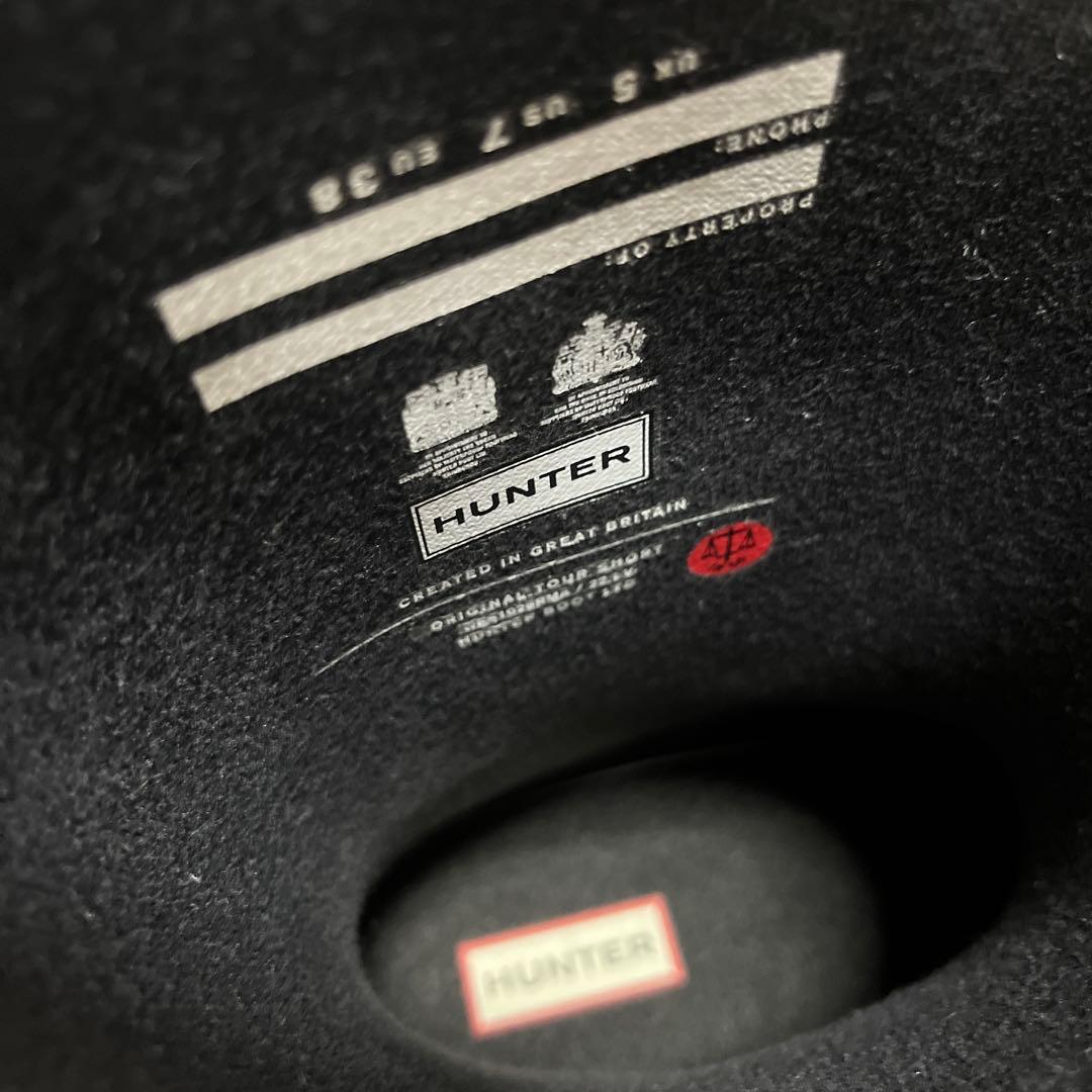 HANTER レインブーツ ショート フリースソックス付 US7 送料無料