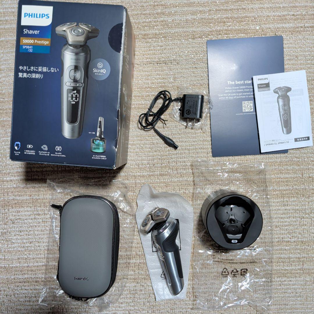 PHILIPS S9000 Prestige メンズシェーバー