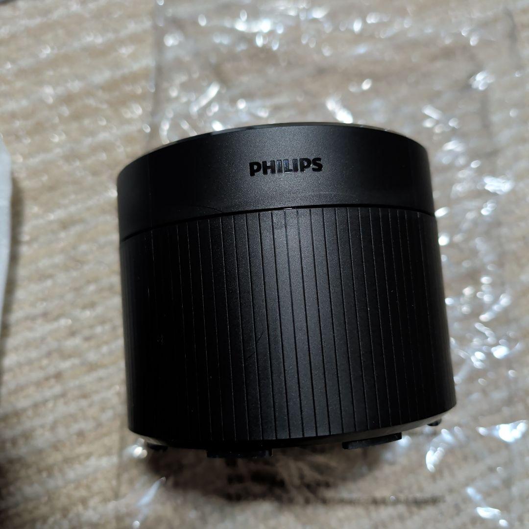 PHILIPS S9000 Prestige メンズシェーバー