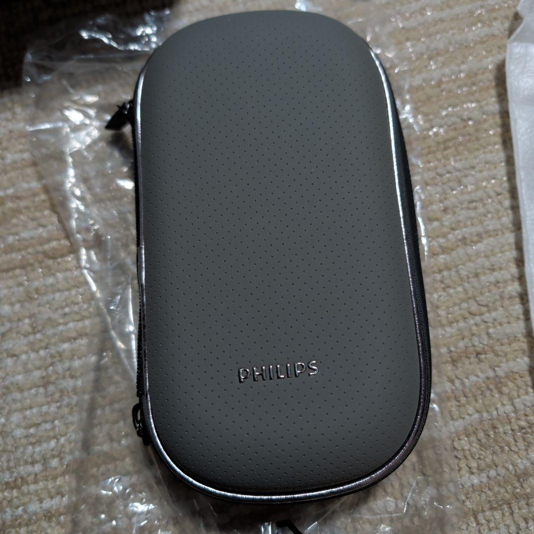PHILIPS S9000 Prestige メンズシェーバー