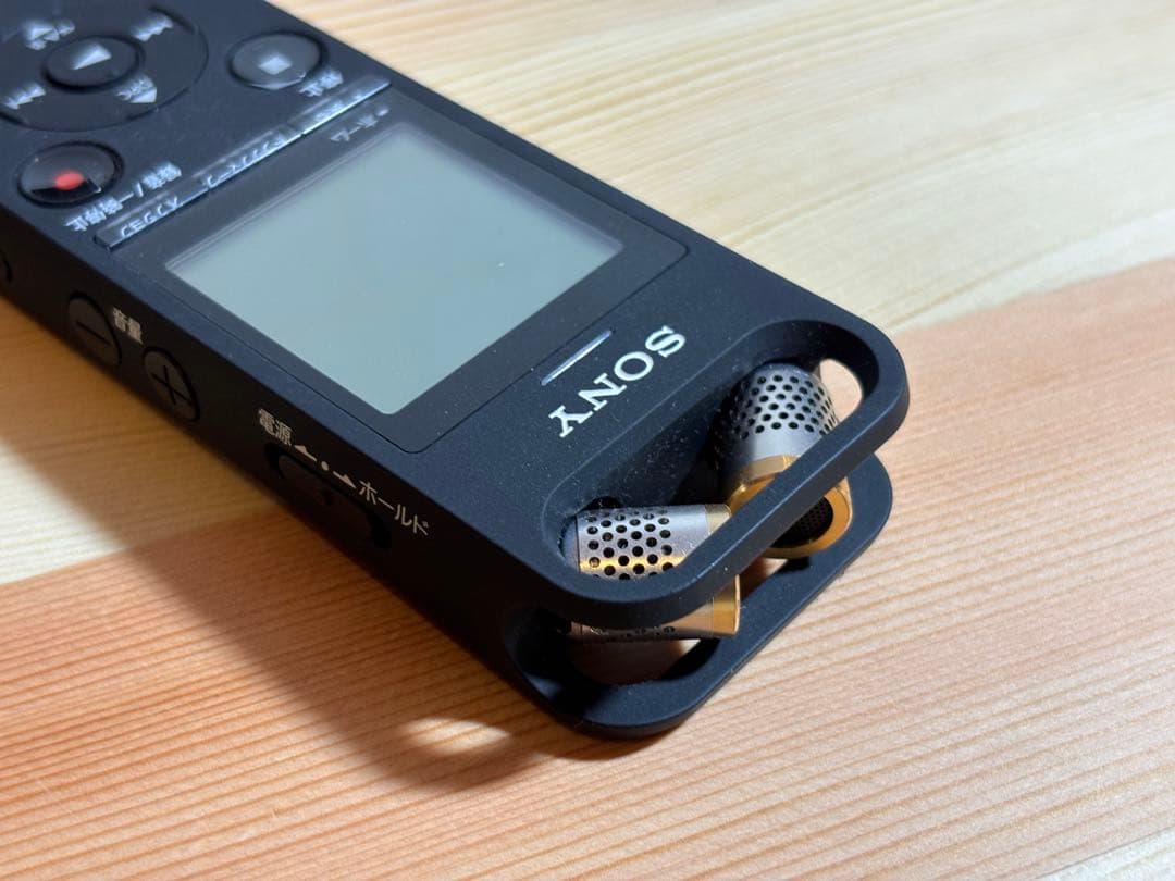 美品　SONY ICD-SX2000 ICレコーダー ハイレゾ対応