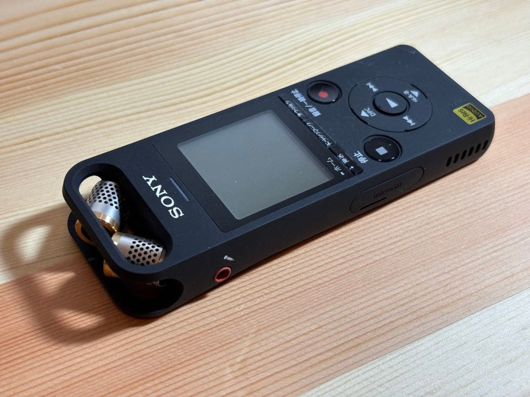 美品　SONY ICD-SX2000 ICレコーダー ハイレゾ対応