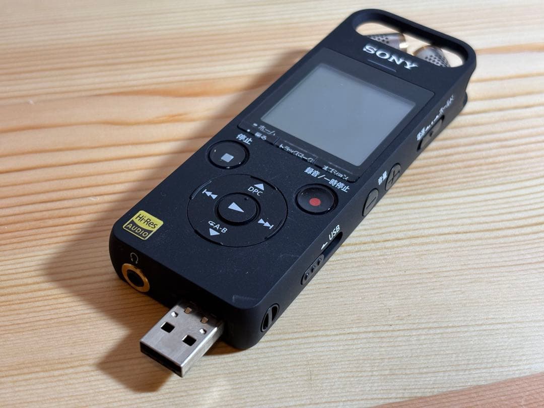美品　SONY ICD-SX2000 ICレコーダー ハイレゾ対応
