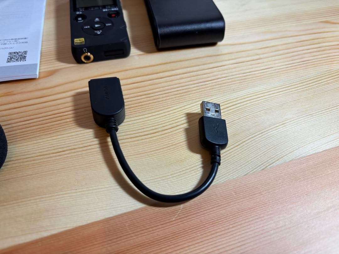 美品　SONY ICD-SX2000 ICレコーダー ハイレゾ対応