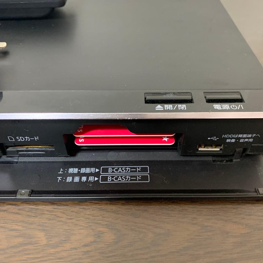 Panasonic DMR-BRG2030 2TB 6録画 動作品　発送は15日