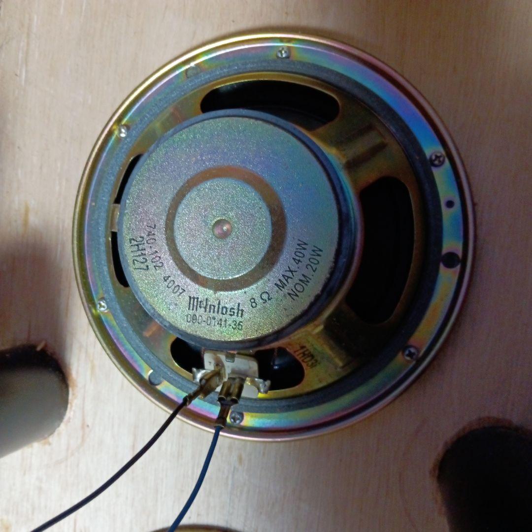 【ＭcIntosh】スピーカ―