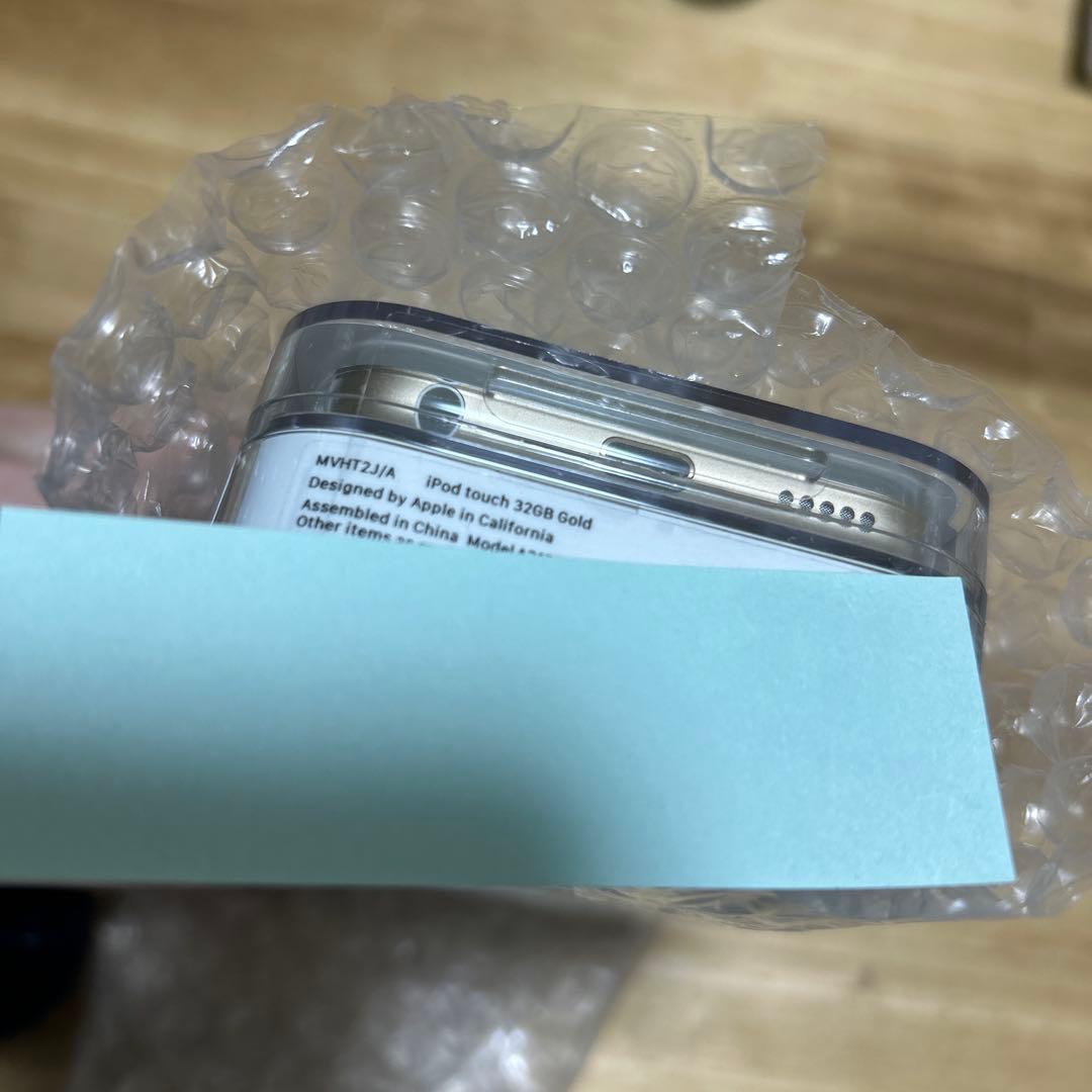 新品・未開封Apple iPod touch（32GB・GOLD）